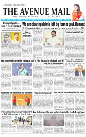 The Avenue Mail, March 17th, 2021