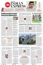 The New Indian Express-Jeypore