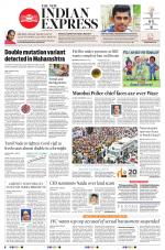 The New Indian Express-Nagapattinam