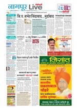 Nagpur Live