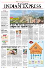 The New Indian Express-Coimbatore