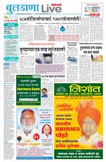 Buldhana Live
