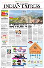 The New Indian Express-Villupuram