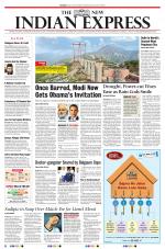 The New Indian Express-Belagavi