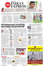 The New Indian Express-Kochi