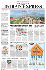 The New Indian Express-Tirupati