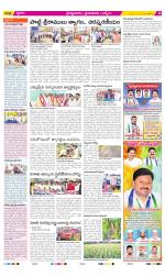 YSR Kadapa Constituencies