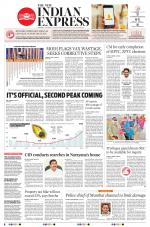 The New Indian Express-Tirupati