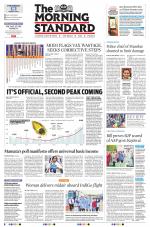 The Morning Standard