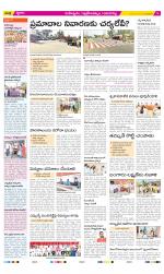 Ranga Reddy Constituencies