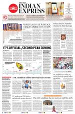 The New Indian Express-Tirunelveli