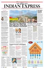 The New Indian Express-Hubballi