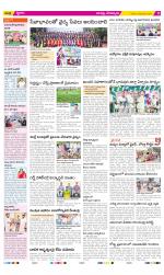 Guntur Constituencies