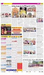 Chittoor Constituencies