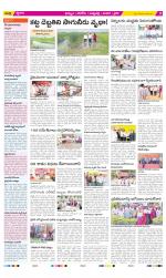 Khammam Constituencies