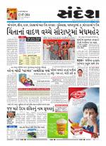 Bhavnagar