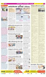 Hanamakonda Constituencies