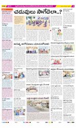 Nalgonda Constituencies