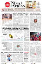 The New Indian Express-Bhubaneswar