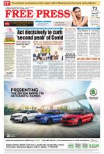 Free Press - Indore Epaper Edition