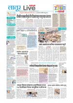 Latur Live