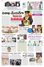 Leader Telugu Daily