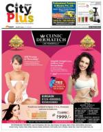 Vol-8, Issue-44,July 12- July 18, 2014