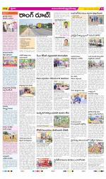 Mahabubnagar Constituencies