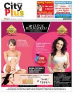 Vol-8, Issue-44,July 12 to July 18, 2014