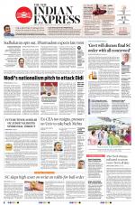 The New Indian Express-Kollam