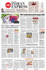 The New Indian Express-Shivamogga