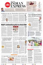 The New Indian Express-Thiruvananthapuram