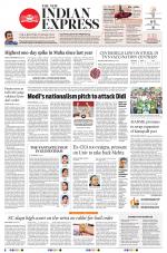 The New Indian Express-Madurai