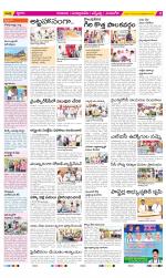 SPSR Nellore Constituencies