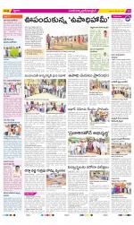 Medak Constituencies