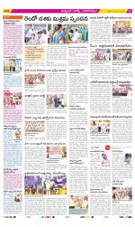 Hyderabad Constituencies