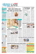 Chandrapur Live