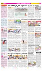 Ranga Reddy Constituencies