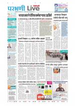 Parbhani Live