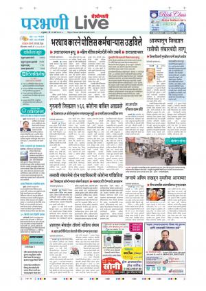 parbhani live
