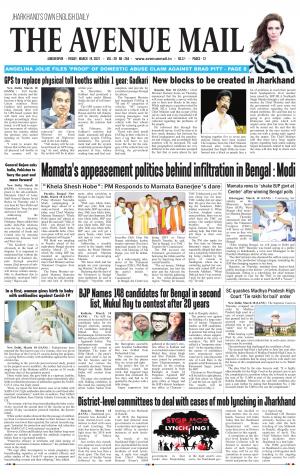 The Avenue Mail, March 19th, 2021