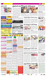 Chittoor Constituencies