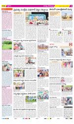 Guntur Constituencies