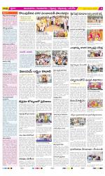 Vijayanagaram Constituencies