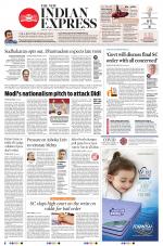 The New Indian Express-Kannur