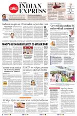 The New Indian Express-Kochi