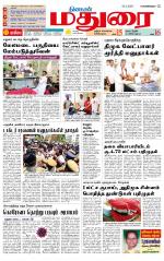 Madurai Supplement