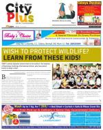 Borivali Vol-5, Issue-41, Date - July 13 - July 19, 2014