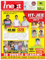 Prayagraj Hindi ePaper, Allahabad Hindi Newspaper - InextLive