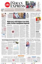 The New Indian Express-Anantapur